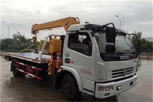 卢湾区24小时道路救援服务